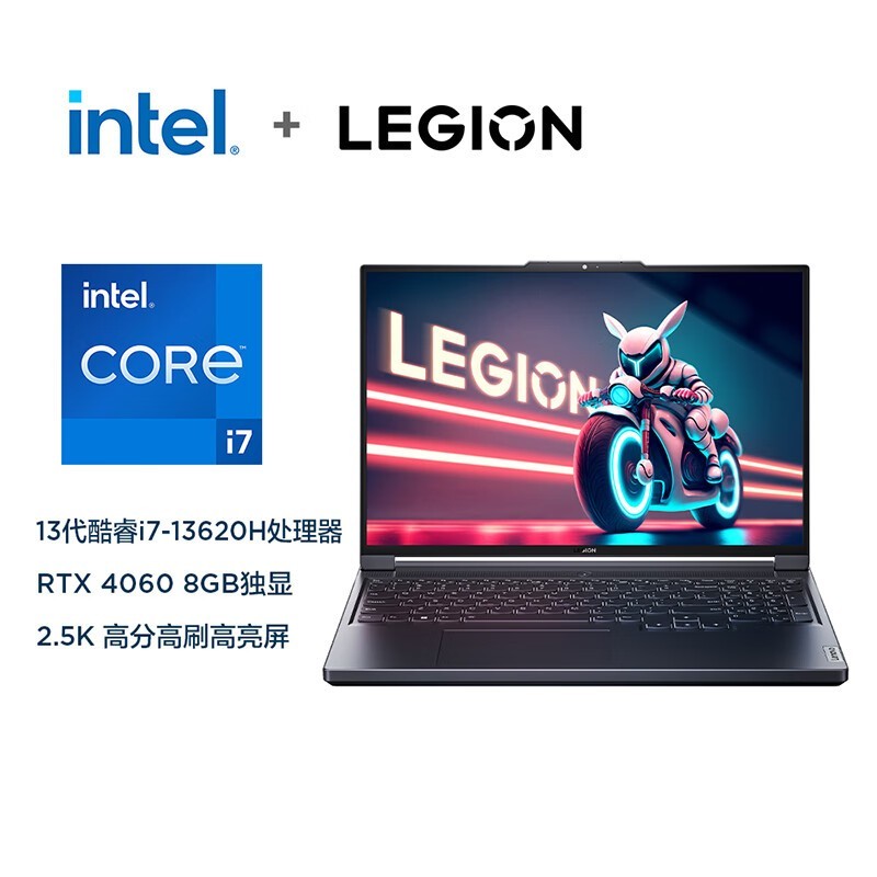 lenovo룩  Y7000P 2023 i7 13620H/16GB/1TB/RTX4060