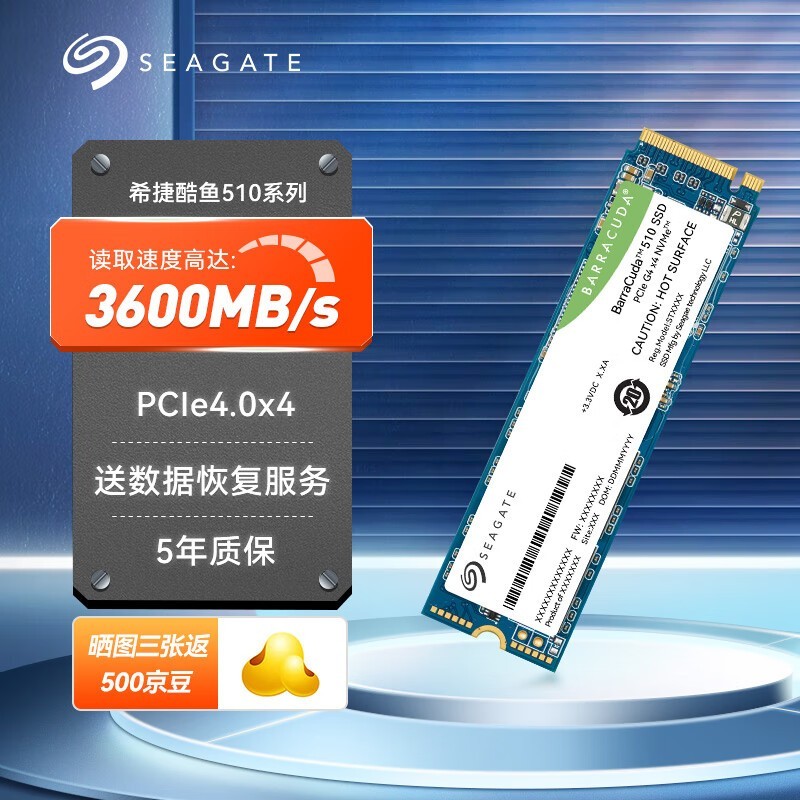 ϣ1TB SSD̬Ӳֵ̳Ż 355Ԫ ֵƼ