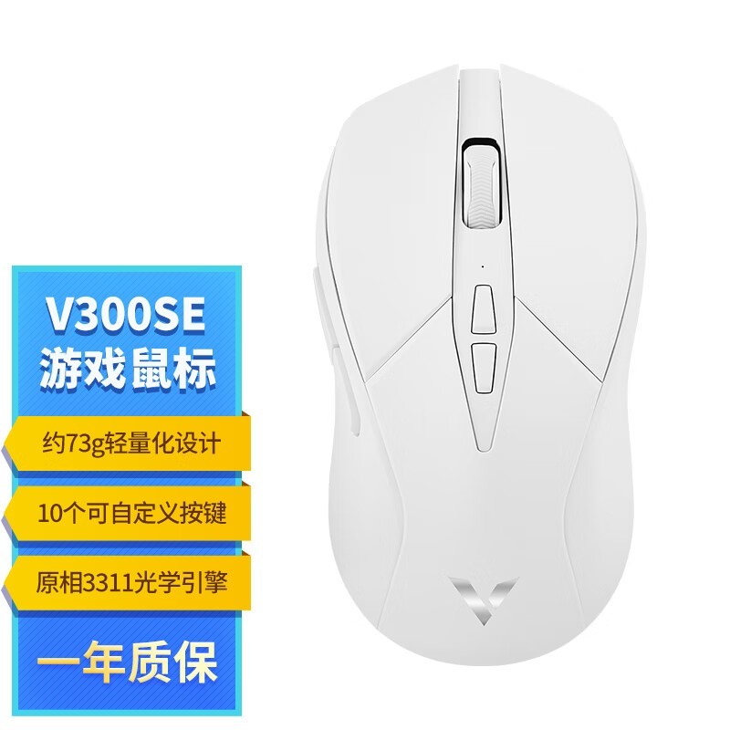 ޡװV300SE˫ģ굽ֽ99ԪԼ۱ȳߣ