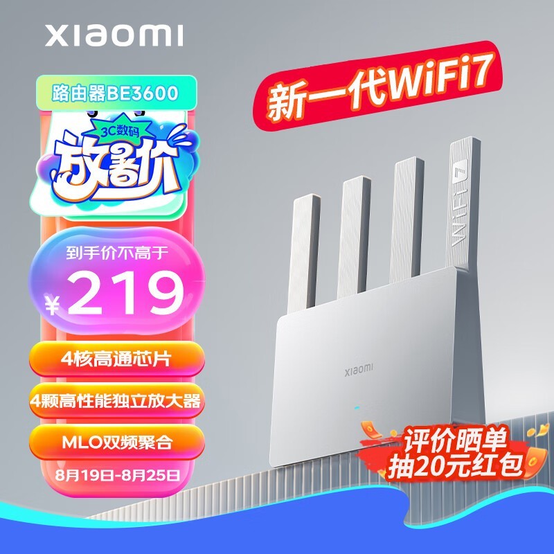 ޡС·˫Ƶ3570Mbps 192Ԫ