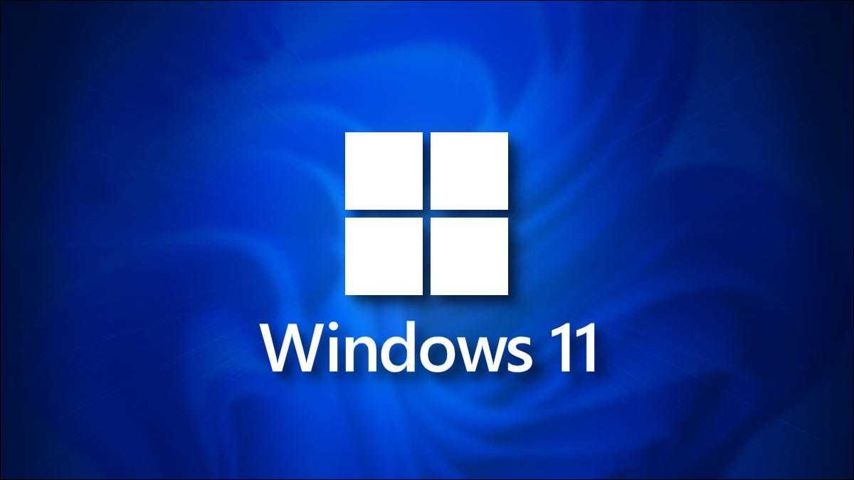 ΢ȺWin 11ʼ ļ