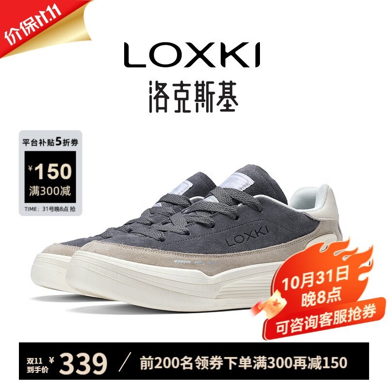 LOXKI˹ʿЬʱػ186Ԫ