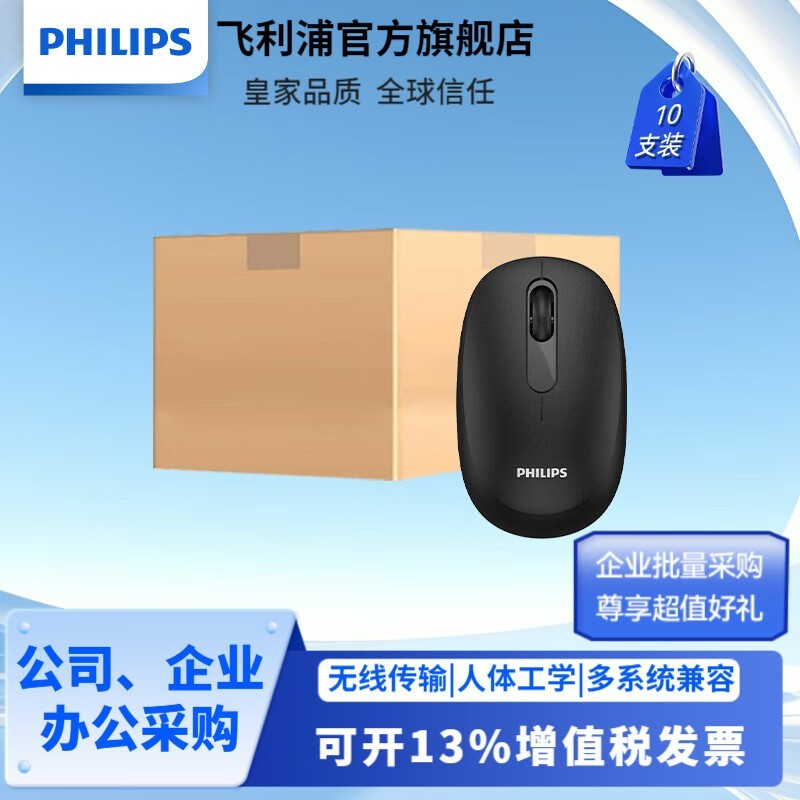 굽ּ316Ԫ 3100 дּ˳