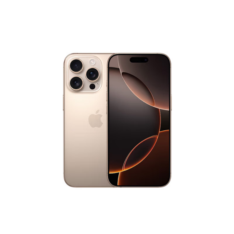 苹果iPhone 16 Pro沙漠色钛金属机身5G手机仅7379元