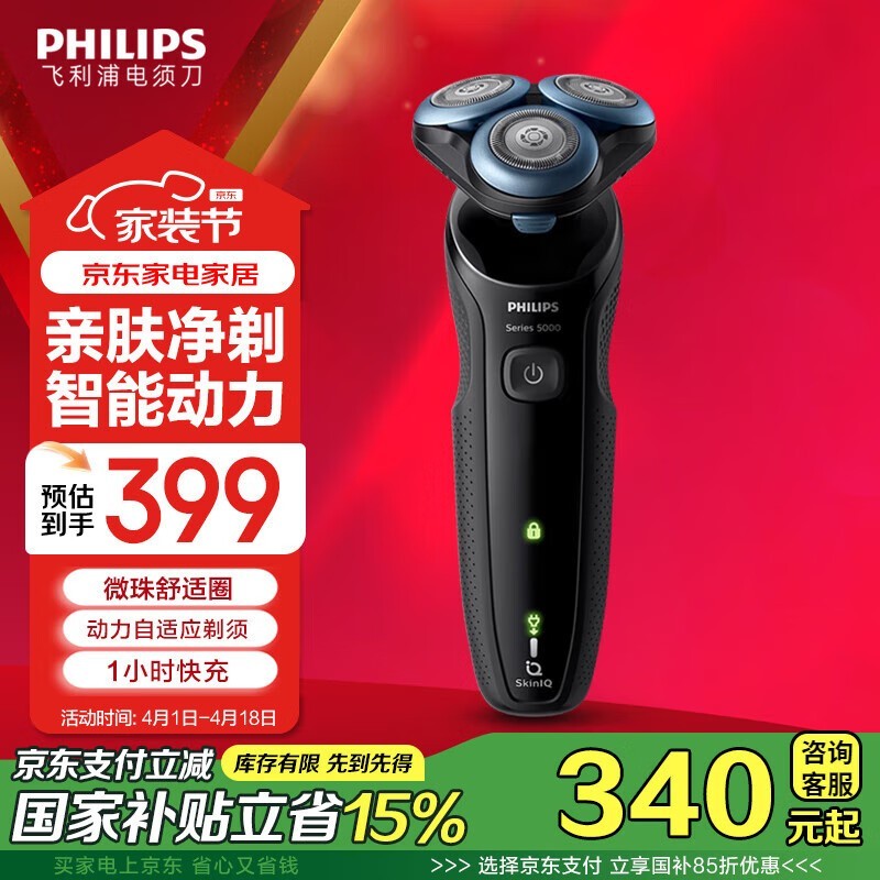 S5066/02뵶281Ԫ