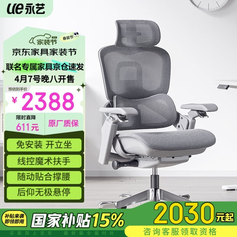 Flow550幤ѧξػ2009Ԫ
