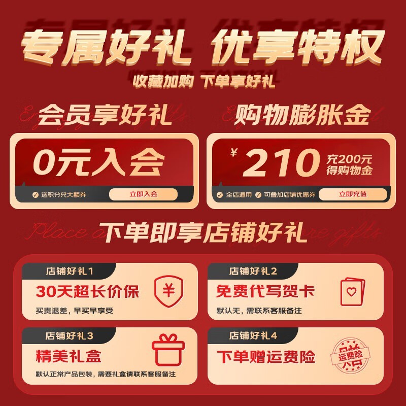 妙界MOJE T3头皮按摩梳红光梳健发养发疏通经络头部按摩器