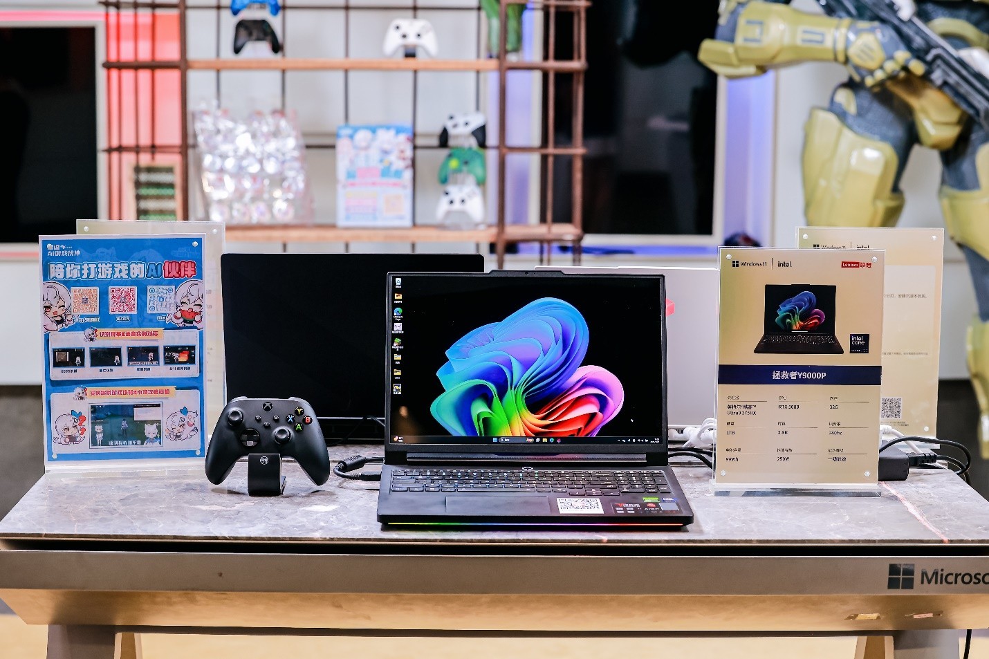 AI PC、游戏本、全能本齐亮相!618大促英特尔酷睿Ultra阵营超值钜惠