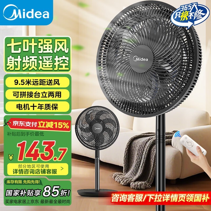 SAH30ADRŻݼ128Ԫ