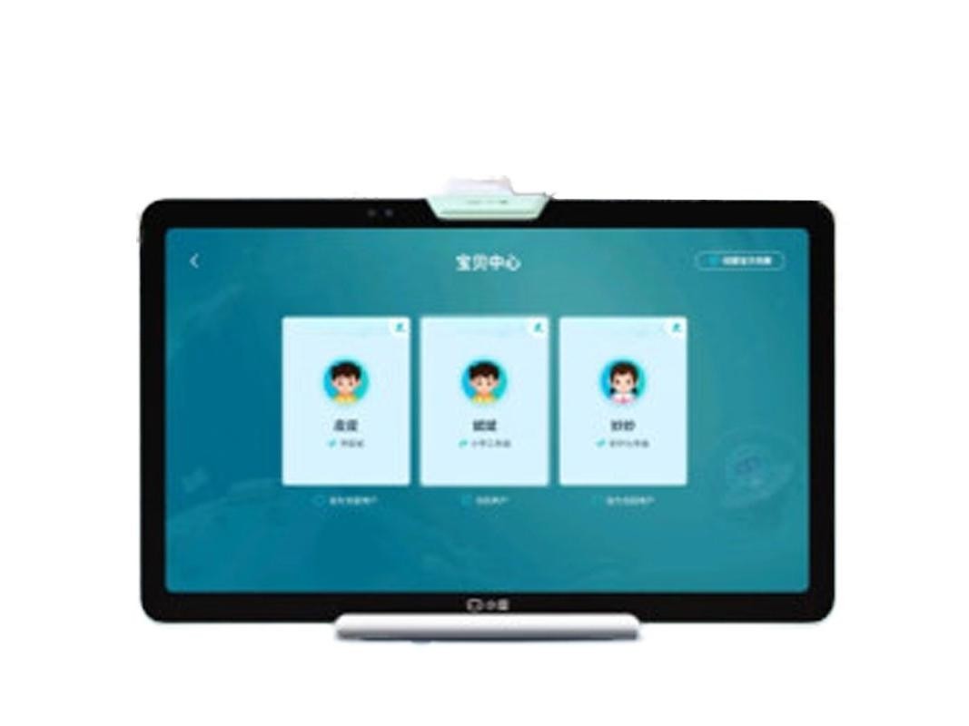 小度 Z20 Pro智学版 绿色