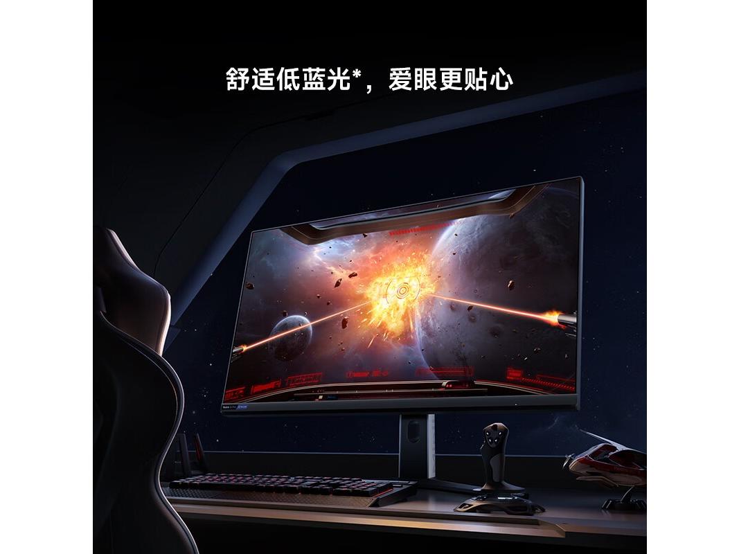 Redmi（红米） P27QBA-RGP