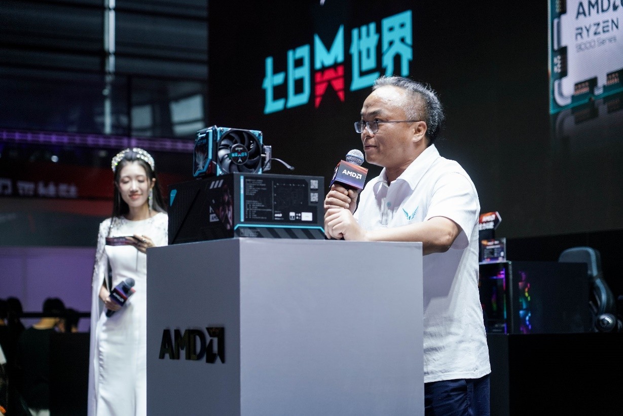 AMD硷޶ɢChinajoy