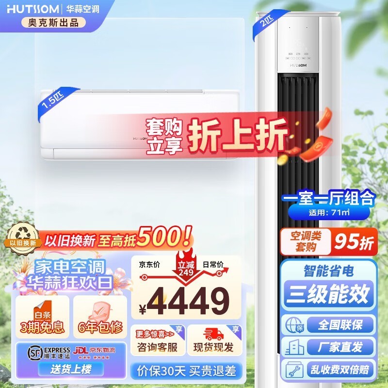 յּ4219Ԫ ЧƷ֮ѡ