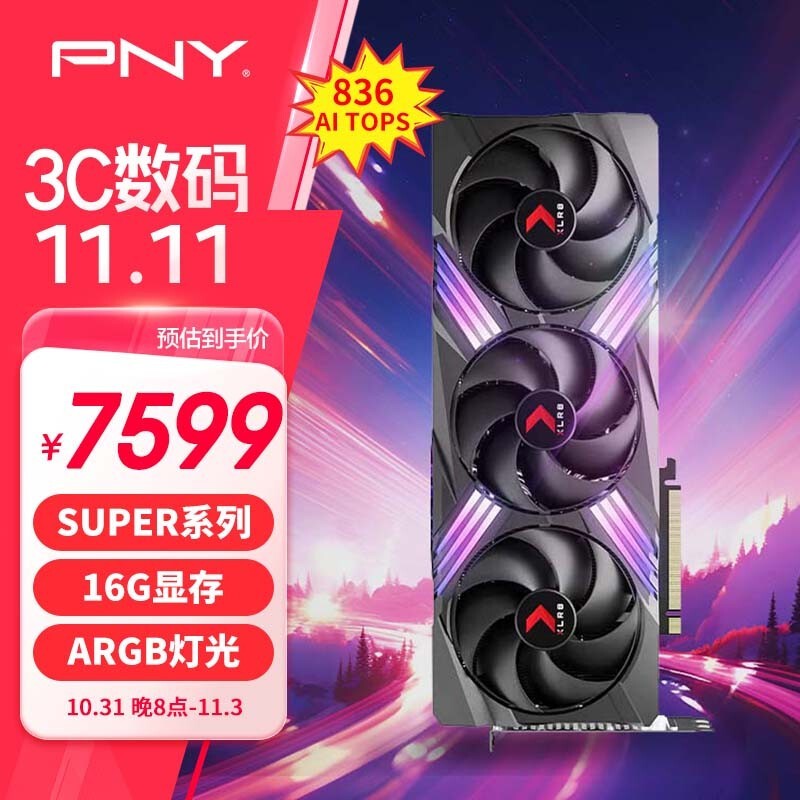 PNY GeForce RTX 4080 Super ԿŻݼ۸6798Ԫ