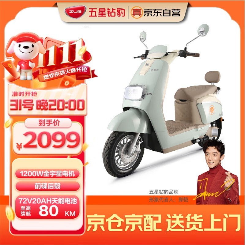 걪綯N5ʳŮĦг