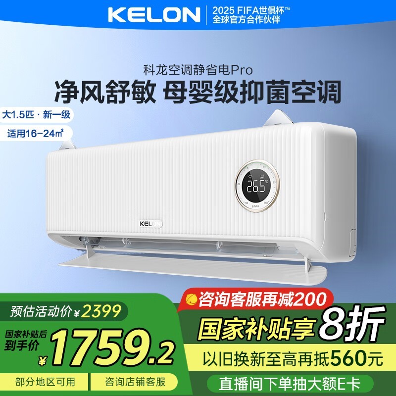 ����С����յ���1.5ƥ��һ����Ч��1743Ԫ