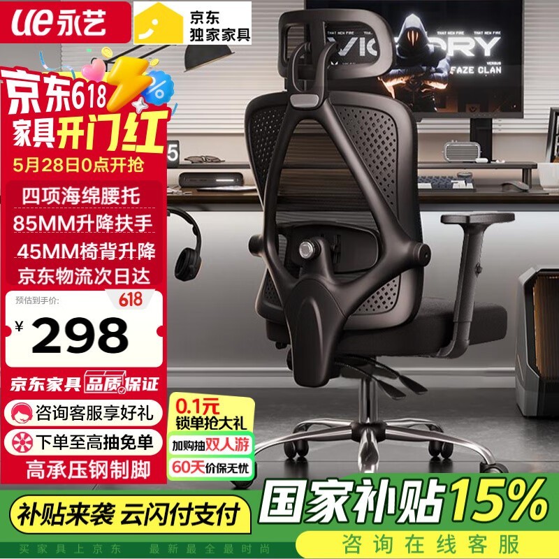 ճM60幤ѧʱػ239Ԫ