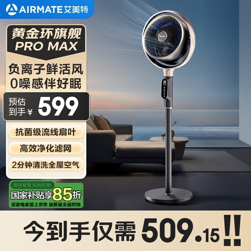 �����ؿ���ѭ����SRDI121��ʱ�ػ�364Ԫ