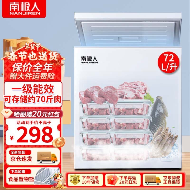 sanxueѩ BD/BC90A175D ŵ90LһЧ 곤Ƽɫ