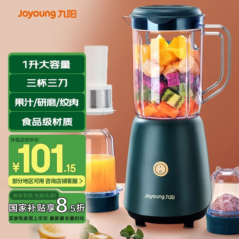 JYL - C012Ʊڻ107Ԫ