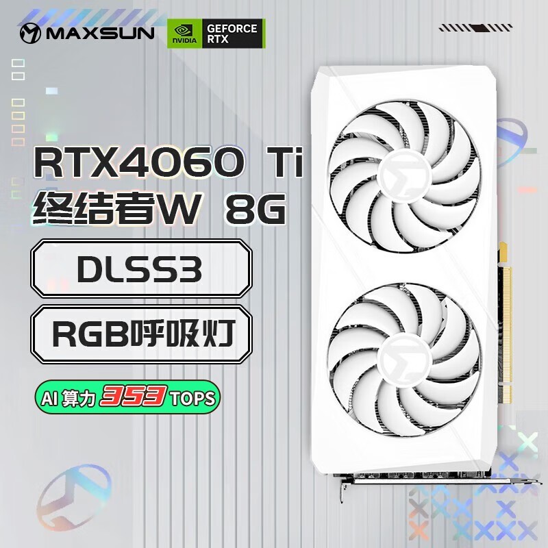 ޡMAXSUNu RTX4060 սW 8GԿ3099Ԫ