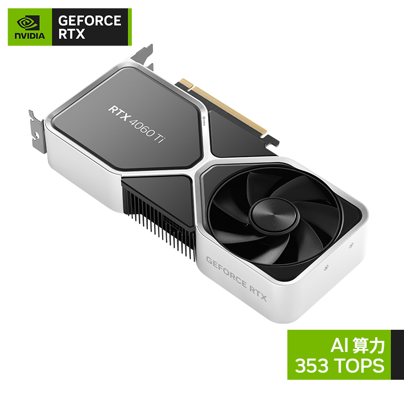 ޡNVIDIA RTX 4060TiԿ 3199Ԫ