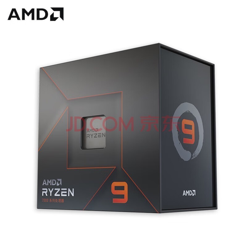 AMD ryzen CPU ̨ʽԺװװ R9 7950X ȫºװ