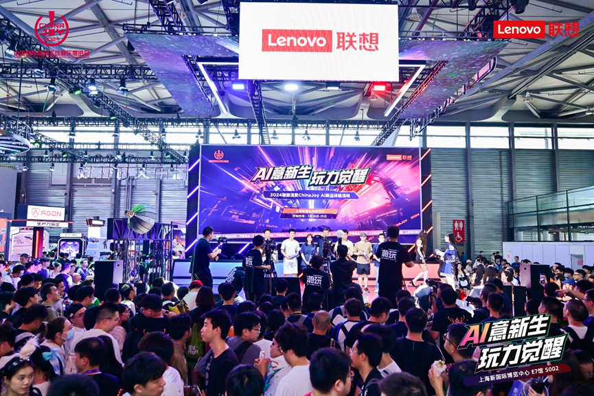 չ̨ ֳƷȼ2024 ChinaJoy