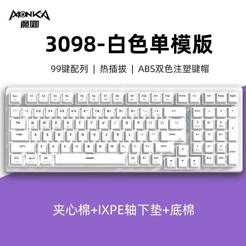 ޡ羺Ϸµͼۣ ħ3098proּ78.8Ԫ