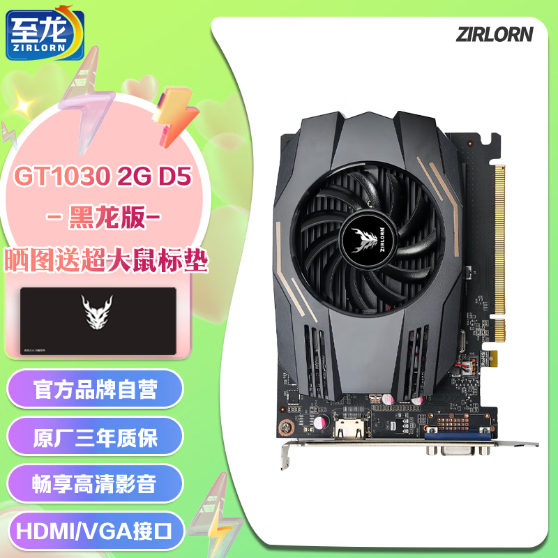 ԿٽʱGTX1660superԶԵּ399Ԫ