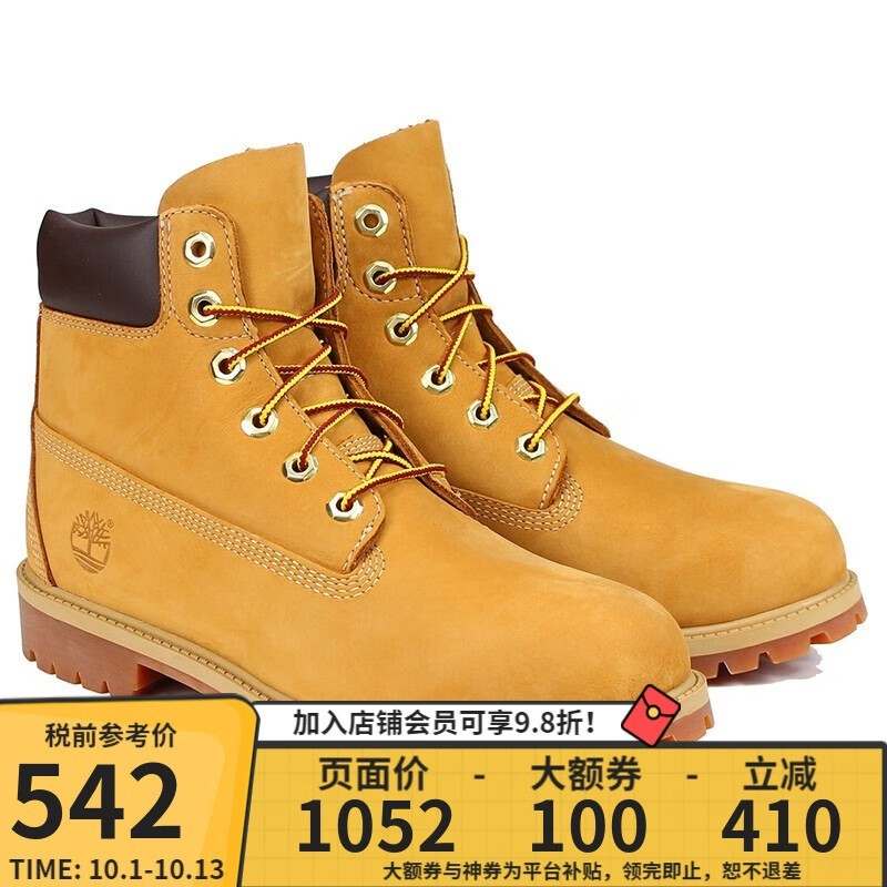 ⾭ر Timberland 6ѥŮ12909W515Ԫ