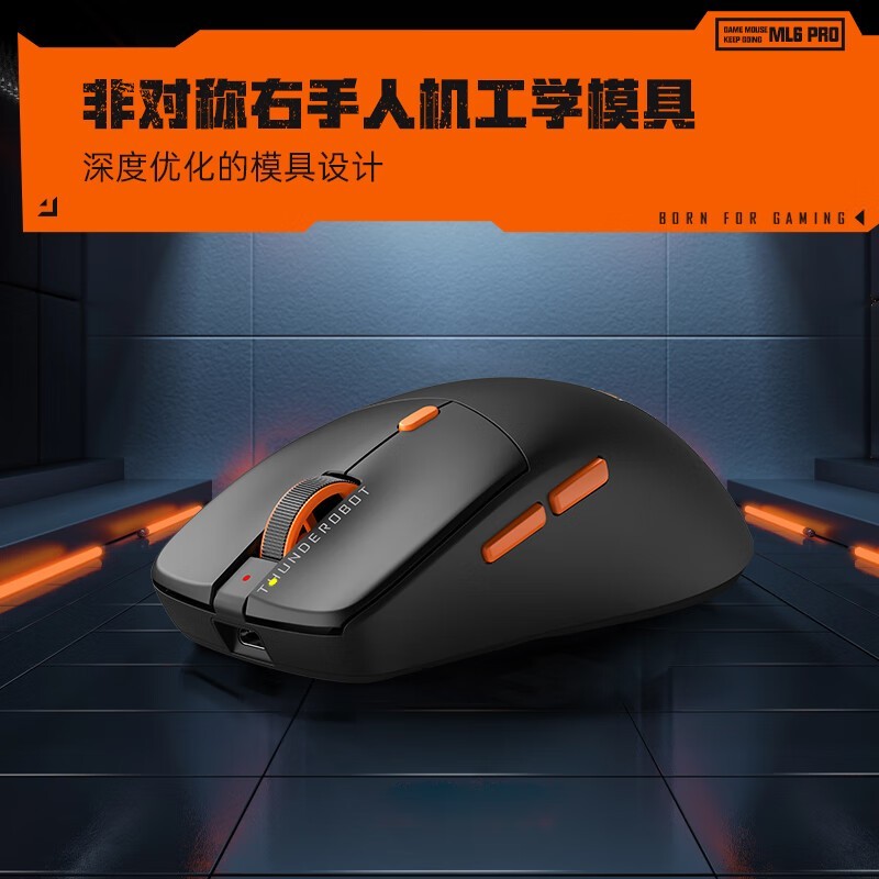 �羺����ġ����ߡ�������ML6pro�羺��굽�ּ�145Ԫ��