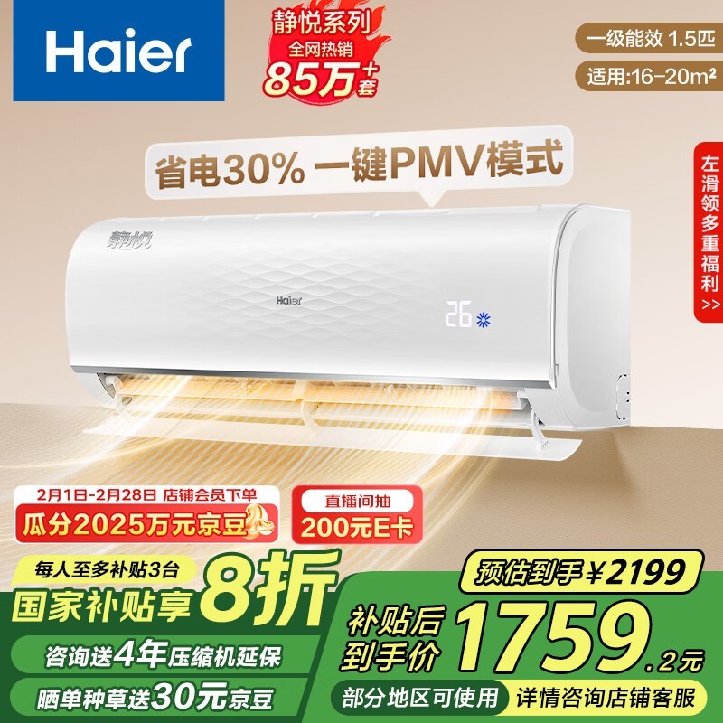 ���� KFR-35GW/01KGC81U1