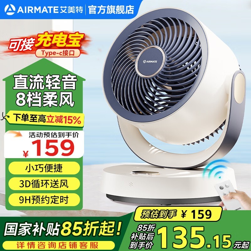 FA15-R126ѭֱңع