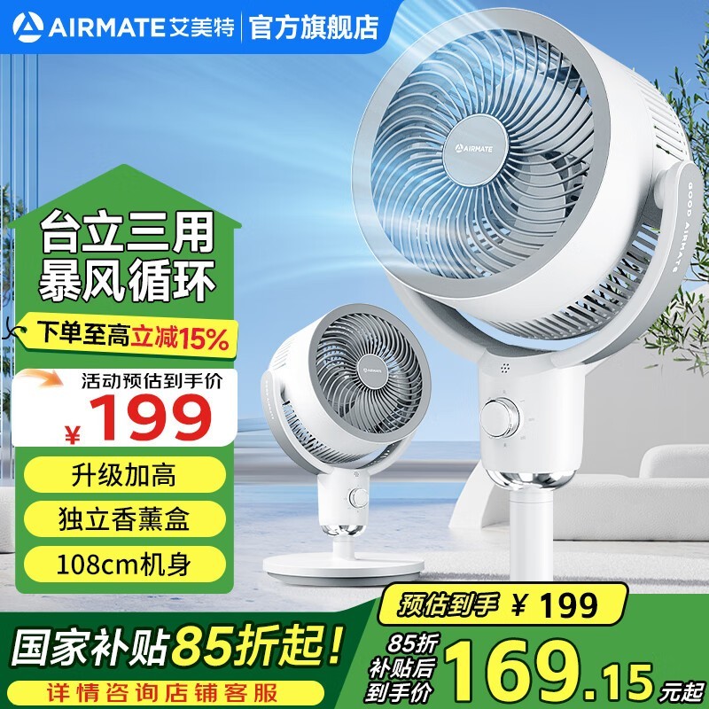 FA18-X117 3Dѭ һĽ139Ԫ