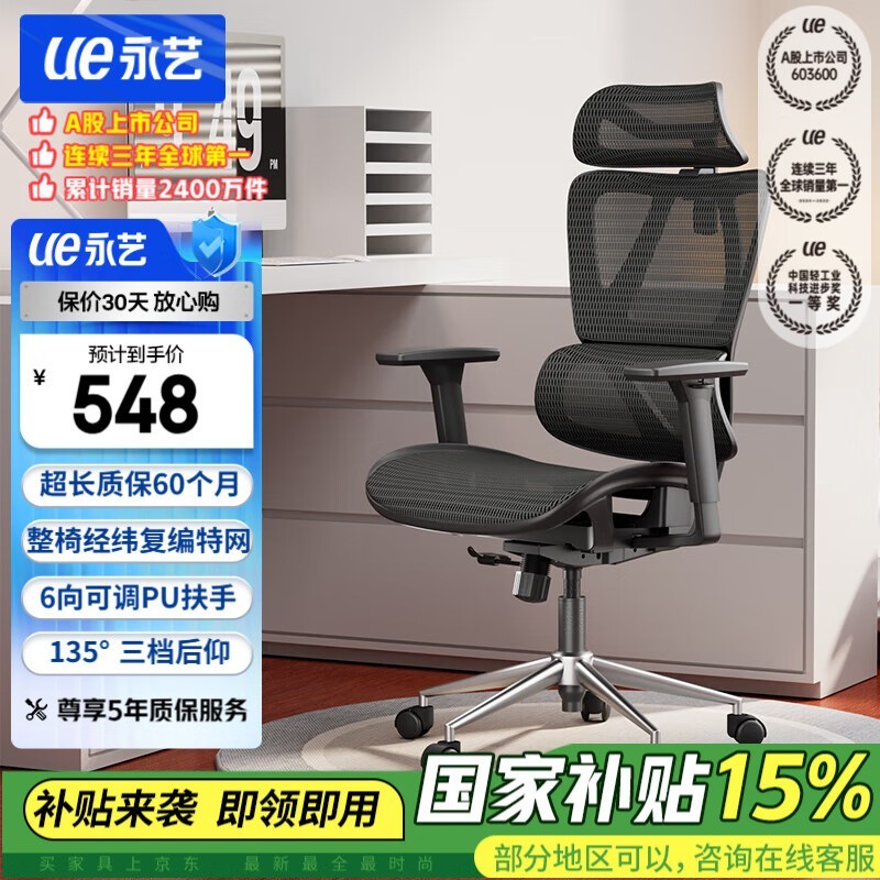 �����ֿ�PRO���幤ѧ��������ʷ�µ͵���416Ԫ