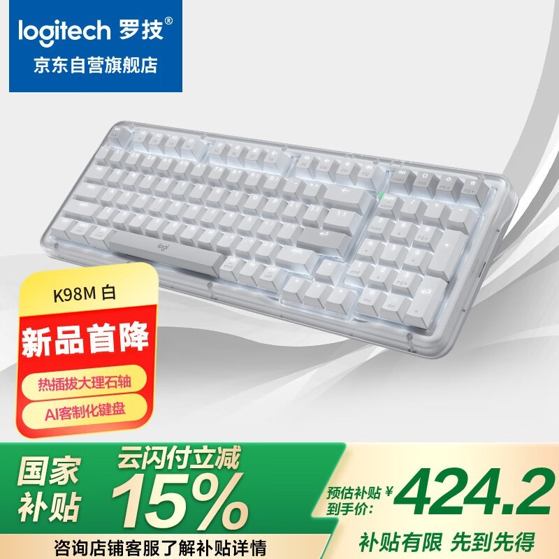 ޼K98Mģе״ʯᵥЧ