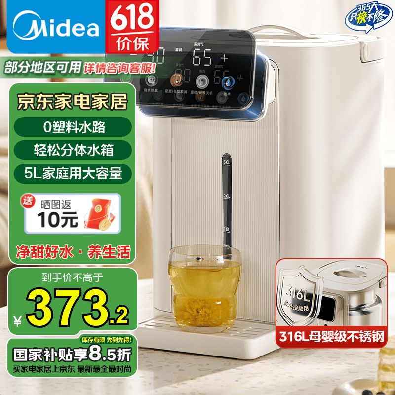 Сħ316LˮŻݵ320Ԫ