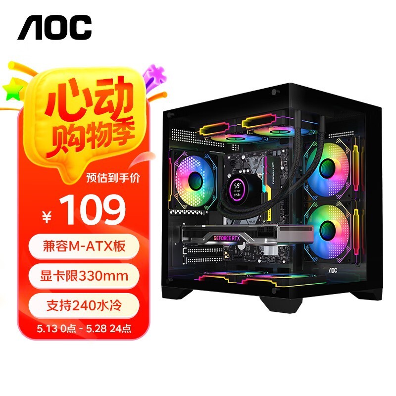 AOC CG391