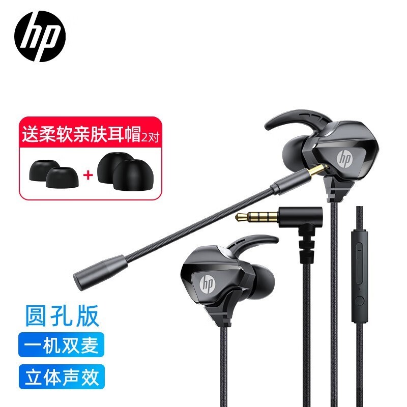 DHH-3113Ϸʱػ35.82Ԫ