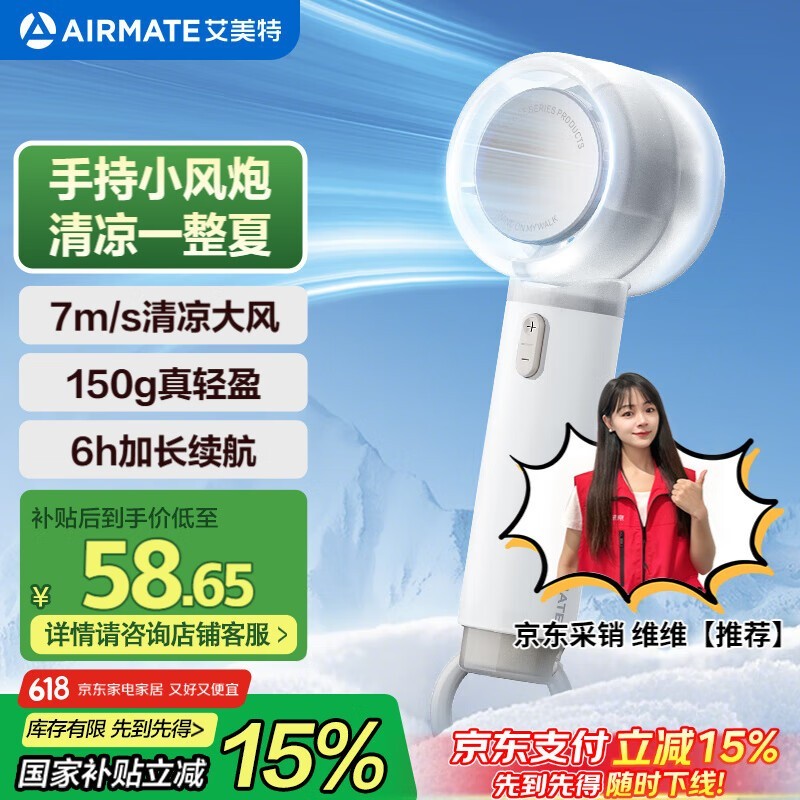 ط籦СȾּ62.1Ԫ