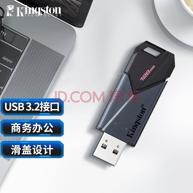 ʿ٣Kingston128GB USB3.2 Gen1 U DTXON U  ʱбЯ ѧϰ칫Ͷͨ