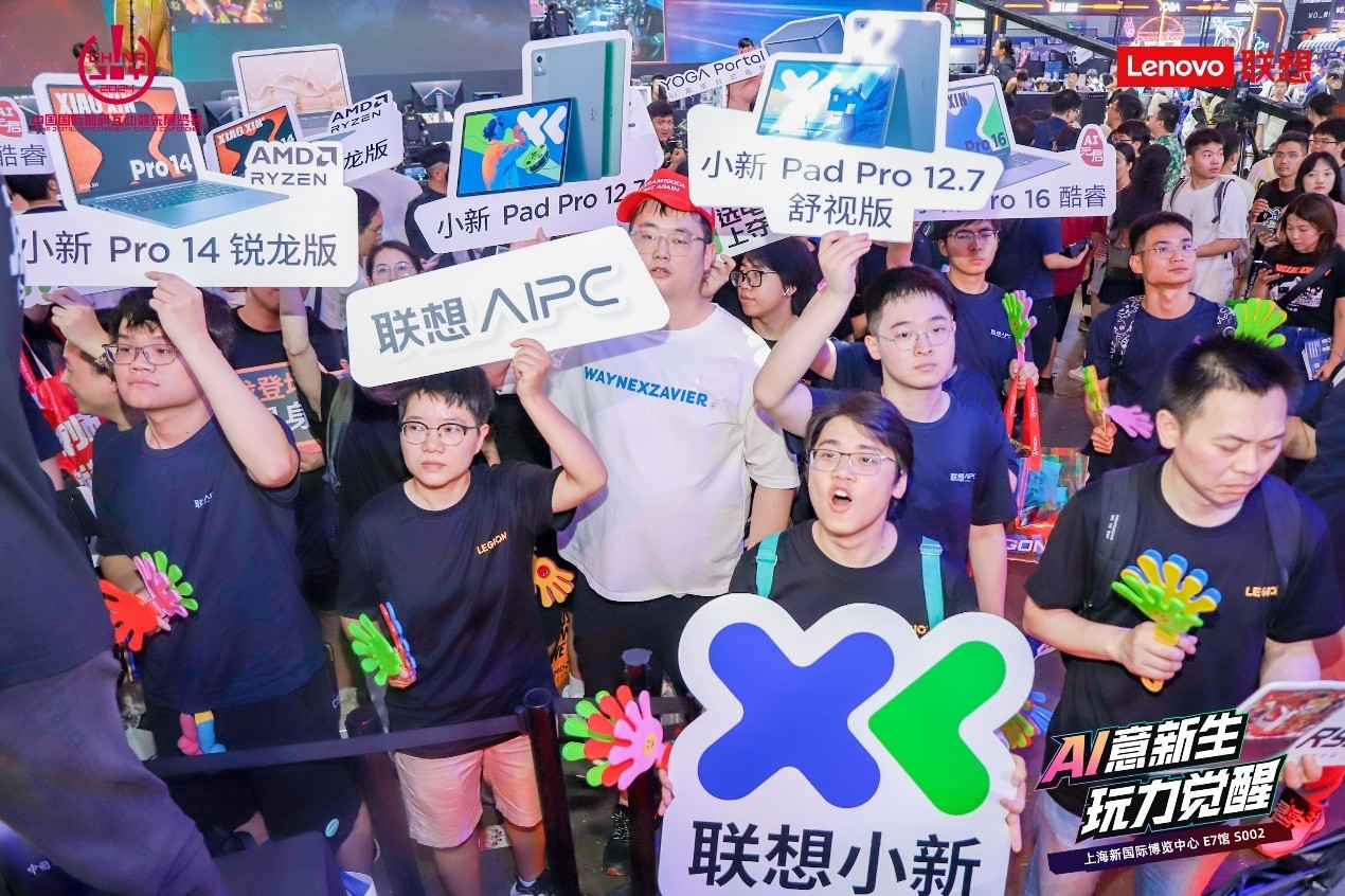 չ̨ ֳƷȼ2024 ChinaJoy