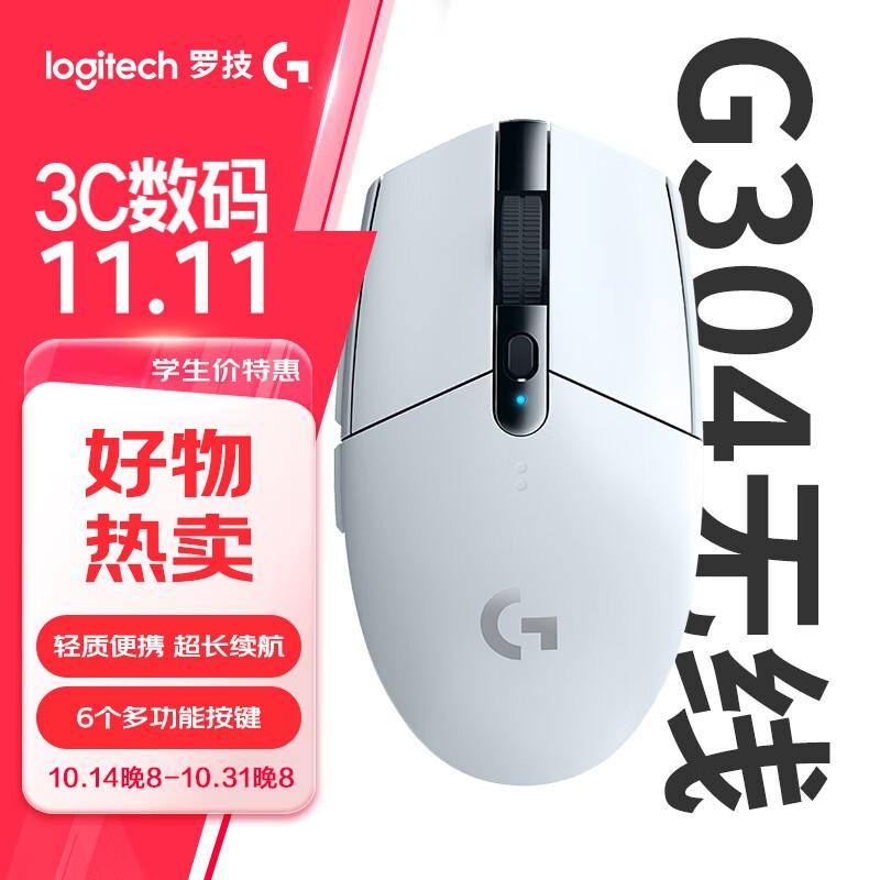 ޼G304󽵼ֻҪ152Ԫ