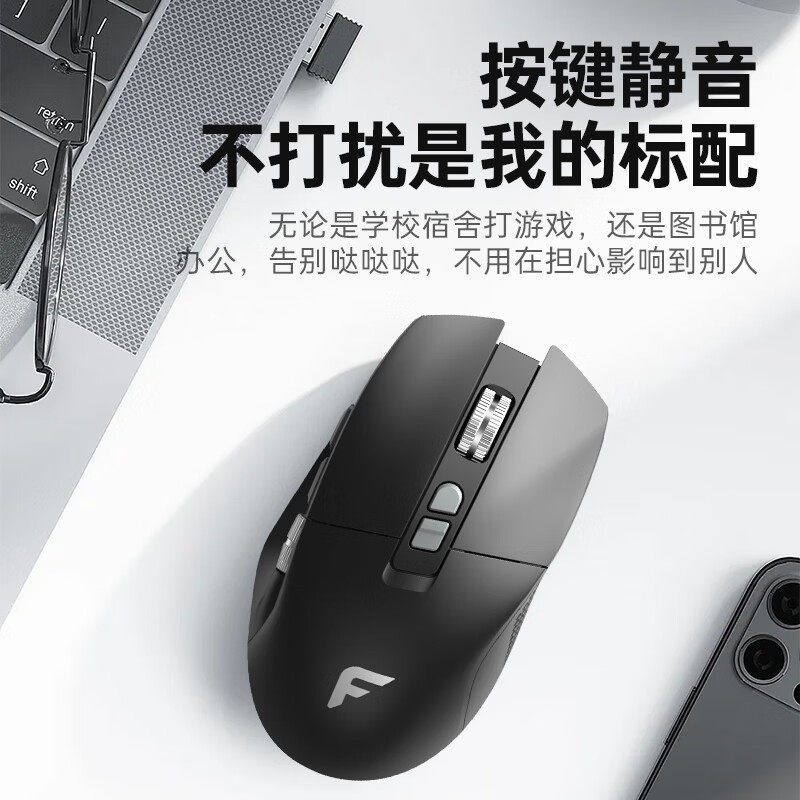 ޡFounder G600굽ּ99Ԫ