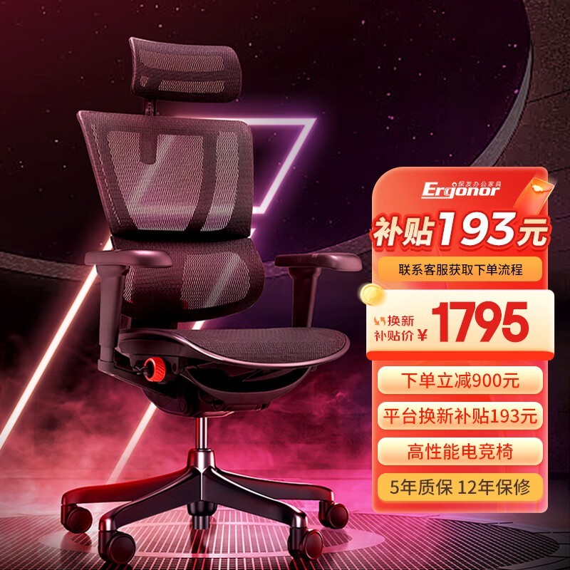 1725Ԫԭ2888Ԫİ칫Ϸ