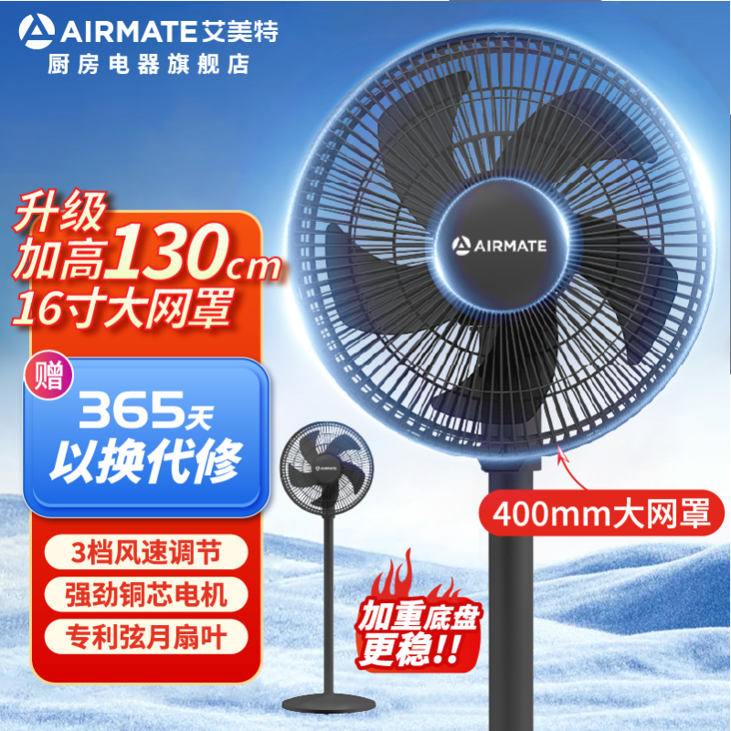 FS40-X93149Ԫ