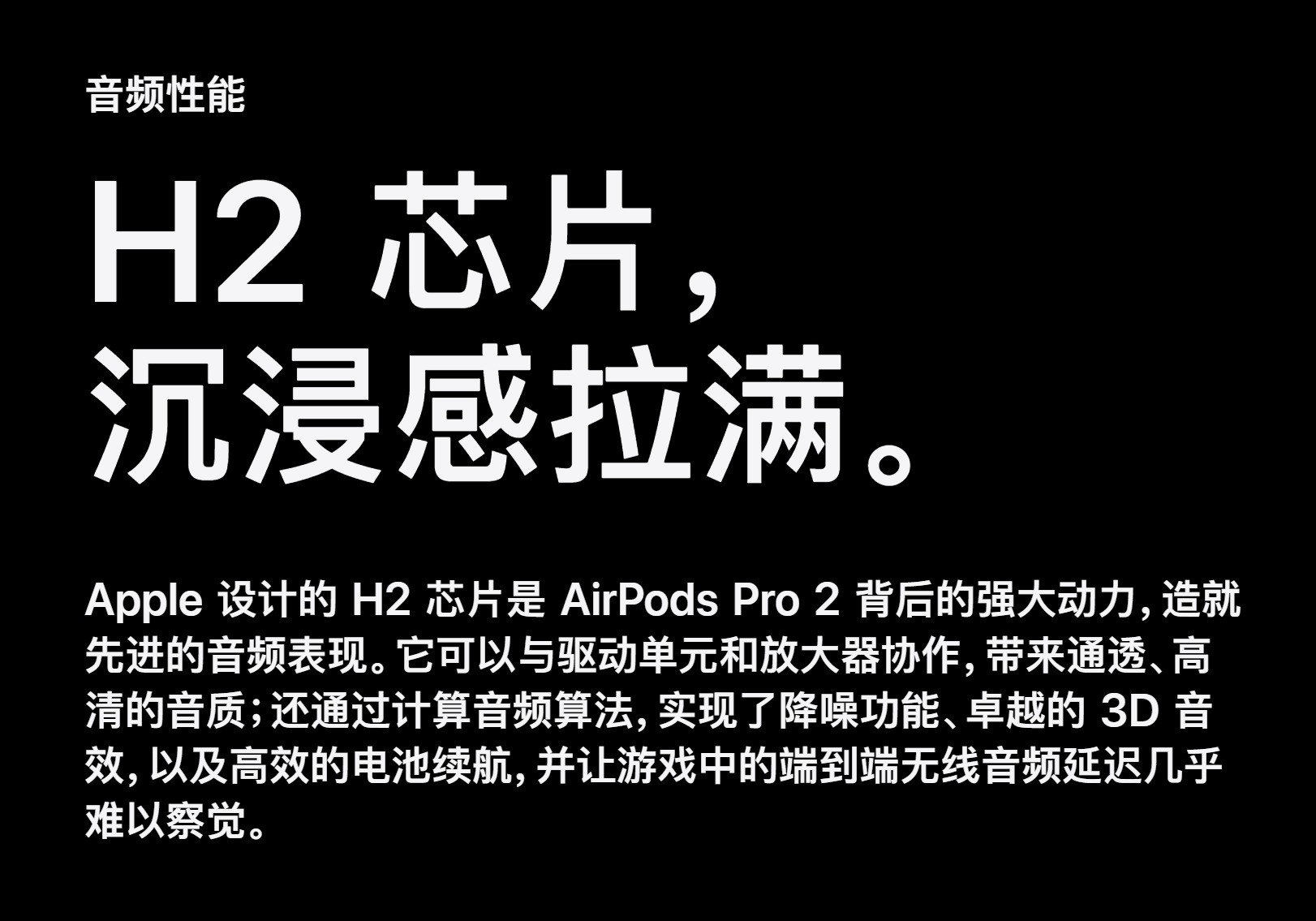 AirPods Proż¿5پ