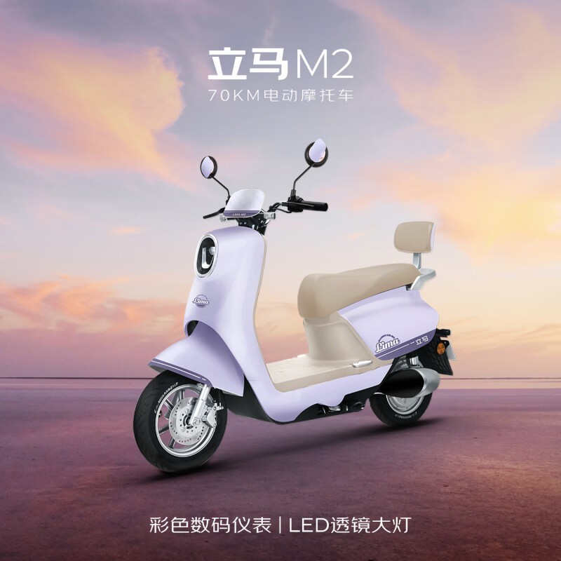 綯M2ʱа棬Żݼ2799Ԫ