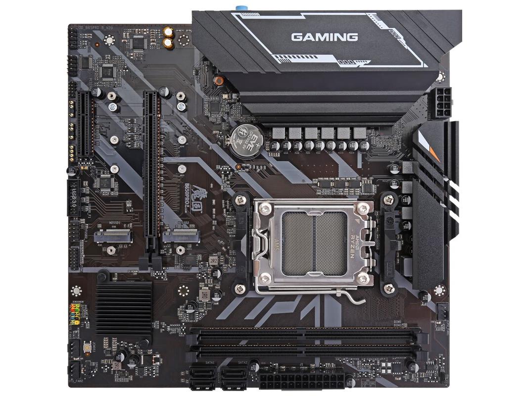  ħB650PRO-B